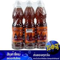 ราคา น้ำปลาผสม ฉลากส้ม 700 ซีซี 3ขวด หน่อไม้ Shoot Mixed Fish Sauce Orange Label น้ำปลา เครื่องปรุง น้ำจิ้ม เครื่องปรุงรส (14545199451)