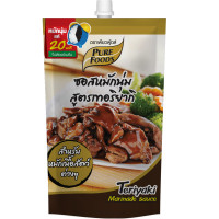 ราคา Purefoods ซอสหมักนุ่ม ซอสหมัก ซอสหมักเนื้อ ซอสหมักหมู ซอสหมักไก่ ซอสหมักสเต้ก ซอสเทริยากิ ซอส หมัก ขนาด 180 1000 กรัม แบบถุง แบบขวด ตรา เพียวฟู้ดส์ พร้อมส่ง (22749501159)