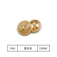 ราคา กระดุมสีทองทรงกลมกระดุมโลหะสไตล์อังกฤษกระดุมชุดสูทกระดุมใหญ่ผ้าวูลกระดุมเสื้อกันลมกระดุมเสื้อผ้าแมทช์ง่าย (10885180057)