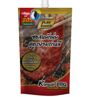 ราคา Purefoods ซอสหมักนุ่ม ซอสหมัก ซอสหมักเนื้อ ซอสหมักหมู ซอสหมักไก่ ซอสหมักสเต้ก ซอสเทริยากิ ซอส หมัก ขนาด 180 1000 กรัม แบบถุง แบบขวด ตรา เพียวฟู้ดส์ พร้อมส่ง (22749501157)