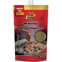 ราคา Purefoods ซอสหมักนุ่ม ซอสหมัก ซอสหมักเนื้อ ซอสหมักหมู ซอสหมักไก่ ซอสหมักสเต้ก ซอสเทริยากิ ซอส หมัก ขนาด 180 1000 กรัม แบบถุง แบบขวด ตรา เพียวฟู้ดส์ พร้อมส่ง (22749501163)