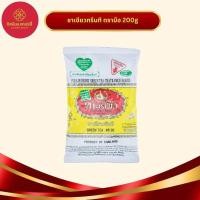 ราคา ชาเขียวกรีนที ตรามือ 200 กรัม (22263664333)