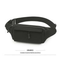 ราคา กระเป๋าคาดเอวการค้าต่างประเทศของอเมริกากระเป๋าใส่โทรศัพท์มือถือกระเป๋าผู้ชายแนวกีฬาและยุทธวิธีอเนกประสงค์กระเป๋าสะพายข้างสะพายไหล่ข้างเดียวลายพรางสำหรับกิจกรรมกลางแจ้งกระเป๋าคาดอก (21599449200)