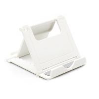 ราคา Tablet Stand Desktop Support Portable Double Folding Stand Suitable for iPhone iPad Samsung Huawei Tablet Stand (19781542541)