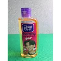 ราคา Clean Clear คลีน แอนด์ เคลียร์ โฟมมิ่ง เฟช วอช Proxie Collection 100 ml (22124316303)