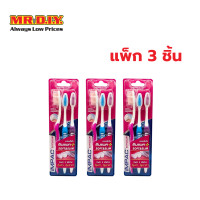 ราคา แพ็ก 3 ชิ้น IMPACT Soft Slim แปรงสีฟัน (22593508631)