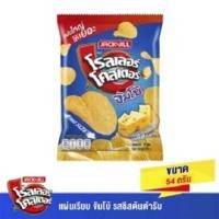 ราคา โรลเลอร์โคสเตอร์ จัมโบ้ มันฝรั่งทอดกรอบแผ่นเรียบ รสชีสต้นตำรับ 54 ก (22800350137)