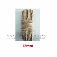 ราคา Pro เชือกป่าน เชือกกระสอบฝนเล็บแมว หรือสำหรับตกแต่งDIY เชือกเส้นใหญ่หนา hemp rope (14738205148)