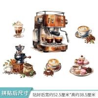 ราคา กันน้ําแบนสติ๊กเกอร์ติดผนังสําหรับร้านกาแฟตกแต่งห้องครัว Minimalist Modern การ์ตูนภาพเคลื่อนไหว Design (21742014881)