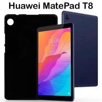 ราคา เคสใส เคสสีดำ กันกระแทก หัวเว่ย เมทแพด ที8 รุ่นหลังนิ่ม Case tpu For Huawei MatePad T8 Tpu Soft Case 8 0 (18875608601)