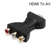 ราคา YUWO AV Digital Signal 1080P HDMI TO VGA Adapter HDMI TO AV RCA VIDEO AUDIO CABLE (22300275204)