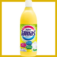 ราคา FernnyBaby ไฮเตอร์ Haiter 600ML ไฮเตอซักผ้า ซักสะอาด ผ้าขาว ขจัดคราบ รุ่น น้ำยาซักผ้า ไฮเตอร์ 600 มล (22680205727)