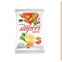 ราคา ขนมขบเคี้ยว ข้าวเกรียบกุ้ง มโนห์รา 1แพ็ค12ห่อ 70บ (21926594238)