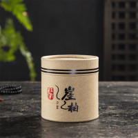 ราคา ธูปขดหอมไล่ยุงสมุนไพร ธูปกำยานธรรมชาติแท้ปลอดภัย ขจัดกลิ่นอับ ช่วยทำให้ผ่อนคลายยาวนาน (22670842735)