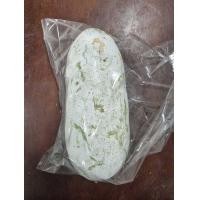 ราคา ฟักแก่ สด สะอาด รับประกันคุณภาพ (15081087174)