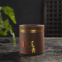 ราคา ธูปขดหอมไล่ยุงสมุนไพร ธูปกำยานธรรมชาติแท้ปลอดภัย ขจัดกลิ่นอับ ช่วยทำให้ผ่อนคลายยาวนาน (22670842734)