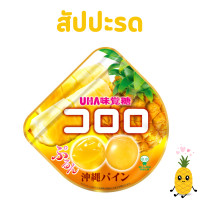 ราคา ขนมญี่ปุ่น เยลลี่ รสผลไม้ UHA Cororo ขนมญี่ปุ่น สินค้านำเข้าจากญี่ปุ่น (22322454152)