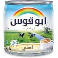 ราคา Rainbow Quality นมสดOriginal 170ml (21411195449)