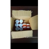 ราคา ครีมทองคำไข่มุก (22517815483)