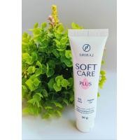 ราคา ศิริราชซอฟท์แคร์พลัส ช่วยผิวนุ่ม และเพื่มความชุ่มชื้น (22020762170)