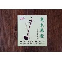 ราคา สายซอ สายเอ้อหู (19940444466)