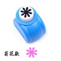 ราคา เครื่องลายนูนขนาดกลางเครื่องลายนูนพิมพ์ลายสำหรับเด็กเครื่องเจาะรูประหยัดแรงวัสดุ DIY แฮนด์เมดไอเดียสร้างสรรค์สำหรับโรงเรียนอนุบาล (9517204693)