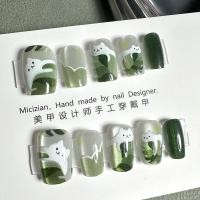ราคา Lazy Cat Cat Eye Wear Nail Patch เล็บปลอมทำเล็บมือล้วนๆ (21853743021)