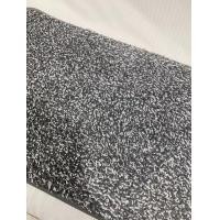 ราคา พรมเช็ดเท้า ไมโครไฟเบอร์ พรมเช็ดเท้าตัวหนอน ขนาด 35 55cm DT (22059290555)