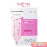 ราคา Leaders Mask ลีดเดอร์ แผ่นมาสก์หน้าบำรุงผิว 28ml Bright Regeneration Exfoliate Moisture Barrier (22141988113)