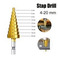 ราคา ดอกสว่าน ชุดดอกเจดีย์ ดอกเจดีย์ ทรงเจดีย์ เคลือบไททาเนี่ยม เจาะรู ขยายรู Step Drill 4 12mm 4 20mm 4 32mm (22670313758)