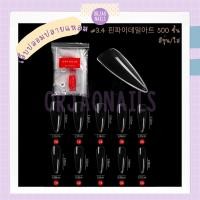ราคา เล็บปลอมปลายแหลมยาว 3 4 cm 500 ชิ้น 핀파이품을파는 NAIL เล็บพีวีซี เล็บปลอมPVC ต่อเล็บ พีวีซี (10601750934)