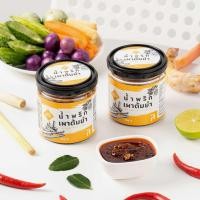 ราคา น้ำพริกเผาต้มยำ ละเอียด ละออ 200g (22718118505)