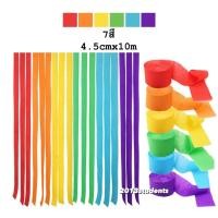 ราคา กระดาษย่น ม่านกระดาษย่น ม่านสายรุ้ง มี7สีให้เลือก ม่านสงกรานต์ ป้ายสงกรานต์ ธงสงกรานต์ (21512778064)