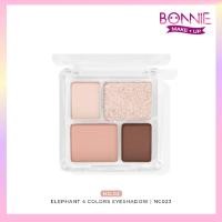 ราคา อายแชโดว์มินิ พาเลตแต่งตาที่น่ารักน่าใช้ที่สุด ของแท้ 100 NC023 NEE NI COO ELEPHANT 4 color eyeshadow (17518959646)