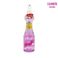 ราคา แคริ่ง สเปรย์เนท ชนิดแข็ง สเปรย์เซ็ตผม Caring Spray Net Hair Spray Non Aerosol (22542743472)