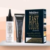 ราคา Mistine Easy Herbal Hair Color Shampoo ผลิต 2024 EXP 2026 (22373857565)