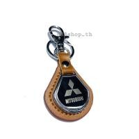 ราคา พวงกุญแจ รถยนต์ มิตซูบิชิ Mitsubishi (7472985695)