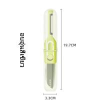 ราคา มีดปอกผักผลไม้ ที่ปอกเปลือก มีดหั่นผลไม้ มีดปอกผลไม้สแตนเลสอเนกประสงค์แบบ 2in1 A09 (21764246628)