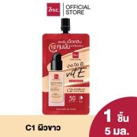 ราคา BSC SMOOTHING MATCH FOUNDATION บีเอสซี สมูธติ้ง แมช ฟาวเดชั่น รองพื้นเนื้อซาตินบางเบา มอบการปกปิดอย่างเป็นธรรมชาติ (22645462768)