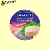 ราคา Sealect Tuna Steak in Himalayan Pink Salt Brine 150g ซีเล็ค ทูน่าสเต็ก เกลือหิมาลายัน 150 กรัม (22786906035)