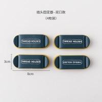 ราคา ที่เก็บสายไฟ อุปกรณ์เก็บสายไฟ เก็บสายไฟเก็บสายโทรศัพท์ ที่เก็บสายไฟ สินค้าพร้อมส่งในไทย (17416168042)