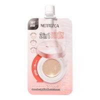 ราคา 1ซอง Merrezca Vit C Gluta essence cushion SPF50 PA เมอร์เรซกา วิต ซี กลูต้า เอสเซนซ์ คุชชั่น ผิวสวยโกลว์ (22536546651)
