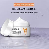 ราคา ZHIDUO V7 ปรับสภาพผิวหน้า (21559460566)