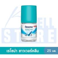 ราคา K WELL STORE Rexona แพ็คเก็จใหม่ โรลออน ระงับกลิ่นกาย ขนาด25มล (21441395303)