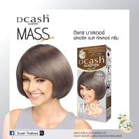 ราคา ดีแคช มาสเตอร์ ฟลอรัล แมส คัลเลอร์ ครีม 50 มล Dcash Master Floral Mass Color Cream 50 ml (22120276889)