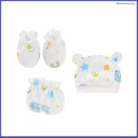 ราคา Set 3 ชิ้น หมวก ถุงมือเด็กแรกเกิด ถุงเท้าเด็ก หมวกเด็ก หมวกเด็กแรกเกิด หมวกเด็กอ่อน เด็ก สำหรับเด็ก MomloveU (7188022419)