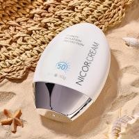 ราคา กันแดดครีม Nicor บีบีครีม โลชั่นกันแดด ทาผิว SPF50PA บำรุงผิวกาย SP6109 (22514457650)