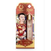 ราคา ใหม่ น้ำหอมพกพา ESXENSEเอสเซนส์ แรงบันดาลใจจากตัวละครในวรรณคดี กลิ่นหอมติดทนนาน มีกลิ่นสำหรับคุณผู้หญิงและคุณผู้ชาย (22607564636)
