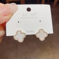 ราคา ต่างหูผู้หญิง รูปแบบใบโคลเวอร์สี่แฉก ต่างหูเข็มเงินแท้แฟชันสำหรับผู้หญิง (22664988169)