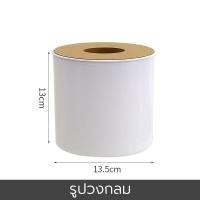 ราคา กล่องใส่กระดาษทิชชู่ กล่องทิชชู่ ที่ใส่ทิชชู่ Wood Tissue Box ใช้งานได้หลายพื้นที่ กล่องใส่ทิชชู่ กล่องทิชชู่ทีวี ที่ใส่กระดาษทิชชู่ กล่องเก็บทิชชู่ กล่องทิชชู่ฝาไม้ มีหลายแบบ (16644445883)
